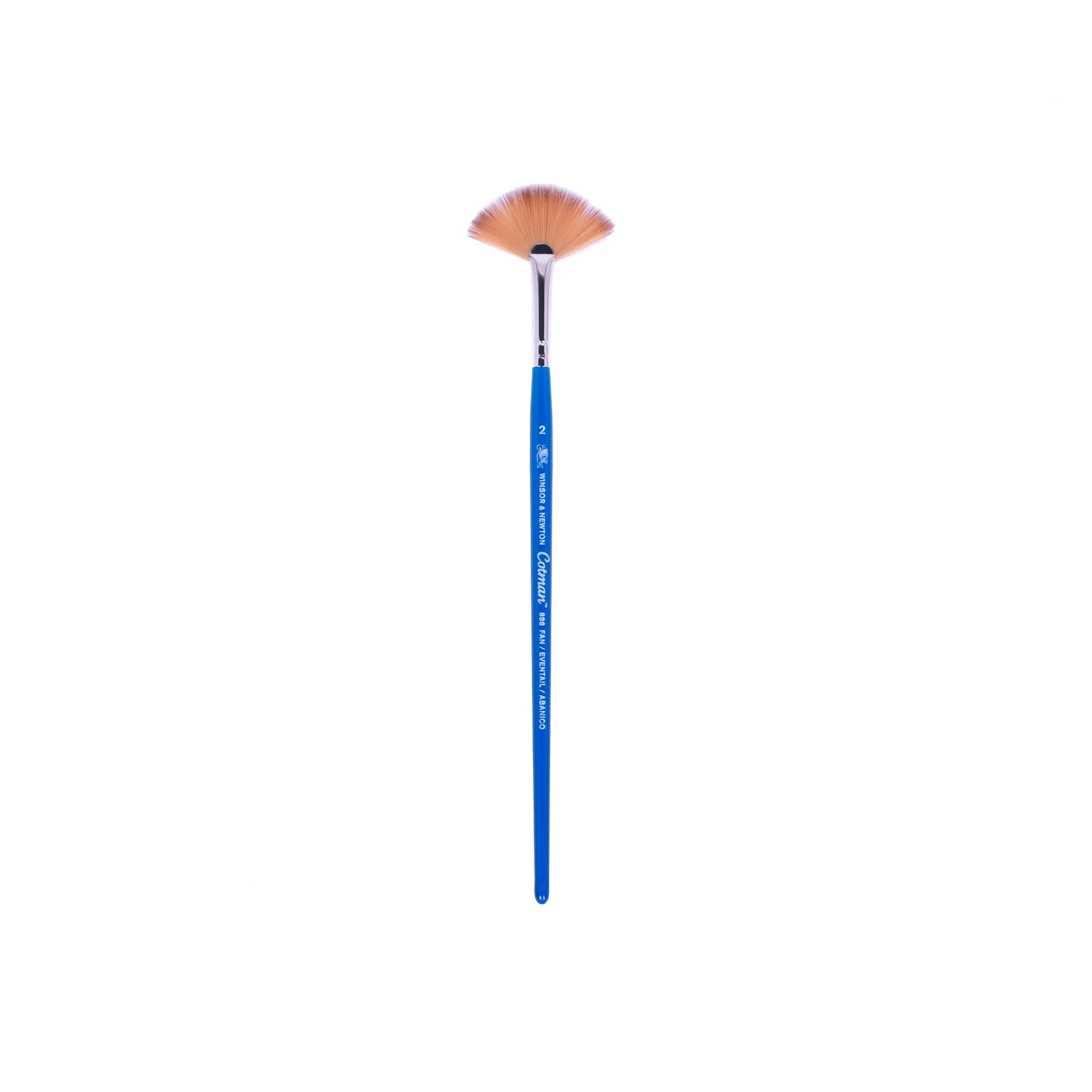 Cotman Synthetic Bristled Fan Paintbrush