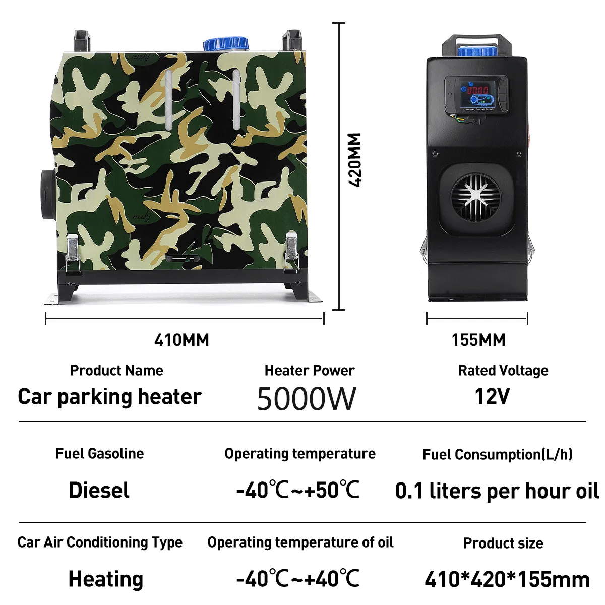 M18 Diesel Heater, Camouflage Fast Ignition All In One