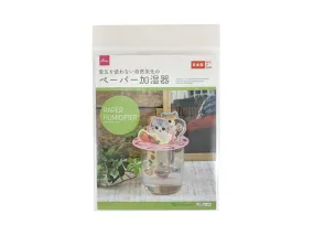 PAPER HUMIDIFIER CIRCLE TYPE CAT